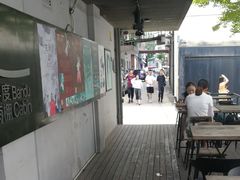 -半度雨棚(莫干山路店)