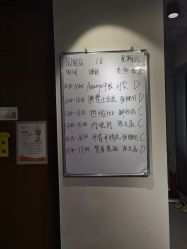 -FineYoga梵音瑜伽·普拉提