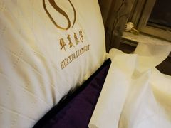 -华夏良子·足道SPA艾灸(铁道大厦店)