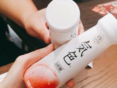 酸奶-盒马鲜生(189购物中心店)