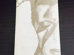 桔子酒店精选(天津东亚店)-桔子酒店(天津五大道店)