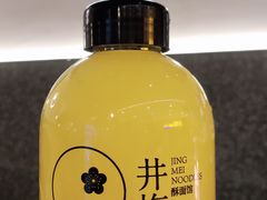 -贡梅老面馆·蟹粉面·无锡特色小吃(南长街主推店)