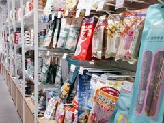 -宠物家(双井店)