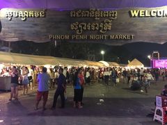 门面-金边夜市