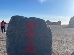 -敦煌雅丹国家地质公园