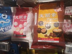 -永辉Bravo超市(东二环泰禾广场店)