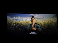 -佳兆业国际影城(惠州IMAX店)