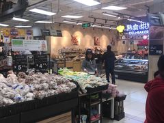 -永辉超市(鲁谷店)