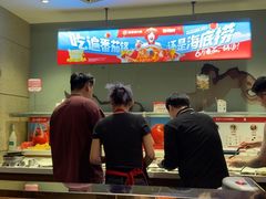 -海底捞火锅鲜切牛肉主题店(长寿路店)