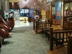 -大江户·温泉洗浴(浑南店)