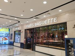 -巴黎贝甜(凯德MALL望京店)