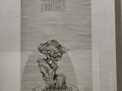 -贵州省博物馆(新馆)