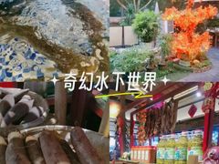 -后湖小院·乡野田园菜