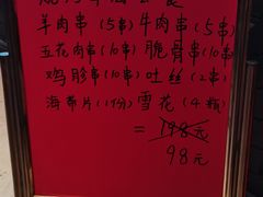 -K歌之王量贩式KTV(洪楼店)