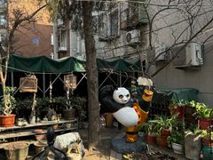 -正宗天津烧麦馆(柳州路店)