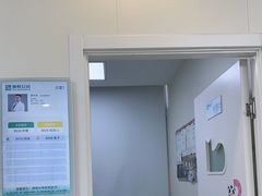 -美联众合动物医院·24h京西诊疗中心