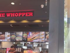 -汉堡王(北京三里屯购物中心)