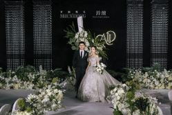 -米迪婚礼