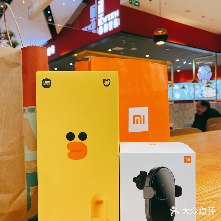 𝘿𝘼𝙄𝙇𝙔 ᝰ 小米之家