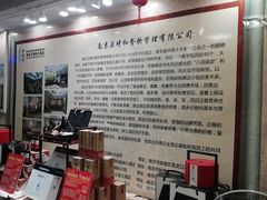 -正晴和酒店(黑龙江路店)