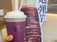 -老横泾面馆(吴中横泾店)