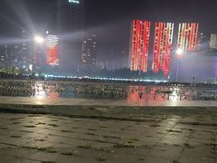 -东港音乐喷泉广场