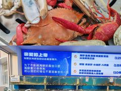 -仙螺岛海鲜自助餐厅(总店)