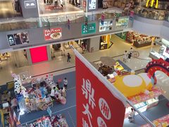 -天娱广场