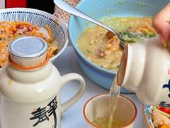 -大王油茶(二厂文创公园店)