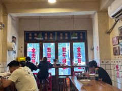 -矮子粉店1985·长沙米粉(湘春路店)