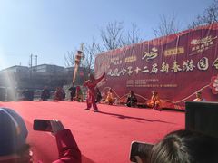 -北京凤凰岭