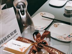 -57度湘(王府井10F店)