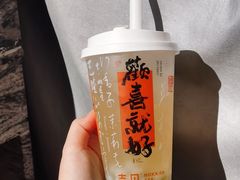 -壶见(苏宁广场B区店)