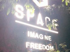 -SPACE(欢乐颂购物中心店)