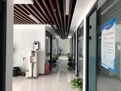 -新航道雅思托福·留学·考研培训(人民广场校区)
