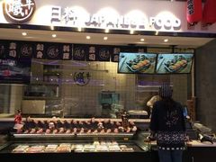 -盒马鲜生(莱蒙都会店)
