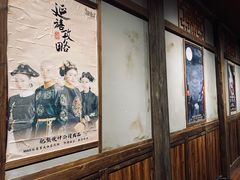 -MAX伯爵沉浸式超级游戏体验馆·实景桌游·剧本杀(小时代店)