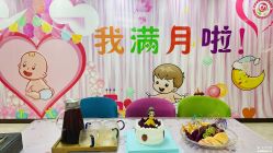 -国际月月生母婴月子中心(旗舰店)