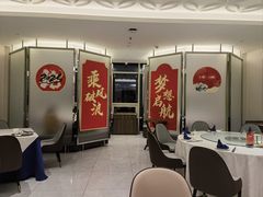 -山水阁中餐厅(沙河唯实交流中心)