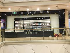 -印像玩家影像中心(光新乐购店)