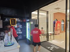 -成杰格斗·拳击·柔术·防身术(建设路店)