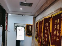 -悦和堂中医门诊部·疼痛调理·针灸推拿·艾灸拔罐