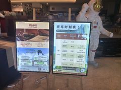 -海中洲国际大酒店-自助餐厅
