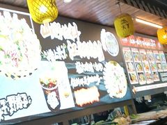 -江湖一盏灯·滇味卤烤(普惠园店)