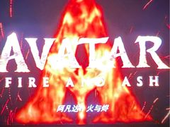 -寰映影城(朝阳合生汇杜比影院店)