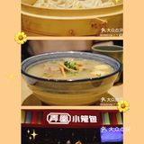 【天津美食攻略】来天津旅游，推荐几家我认为比较不错的餐厅