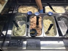 -歎雪糕低糖低脂Gelato冰淇淋
