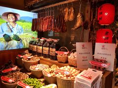 -老湘村·湖南土菜(天河维多利店)