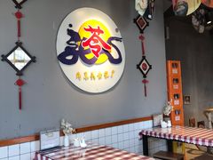 -苓记南京鸭血粉丝.皮肚面(县东巷店)