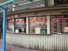 -峙山公园